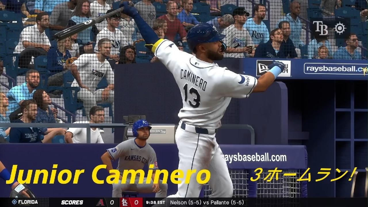 Junior Caminero ジュニオール・カミネロ MLB The Show 26 - YouTube