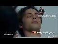 روحي خلوها وحيده💔😥