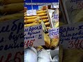🛒 ХАРЬКОВ ~ ЧТО У НАС С ЦЕНАМИ? ~ КОННЫЙ РЫНОК ~ KHARKIV ~ WHAT'S UP WITH OUR PRICES? ~ HORSE MARKET