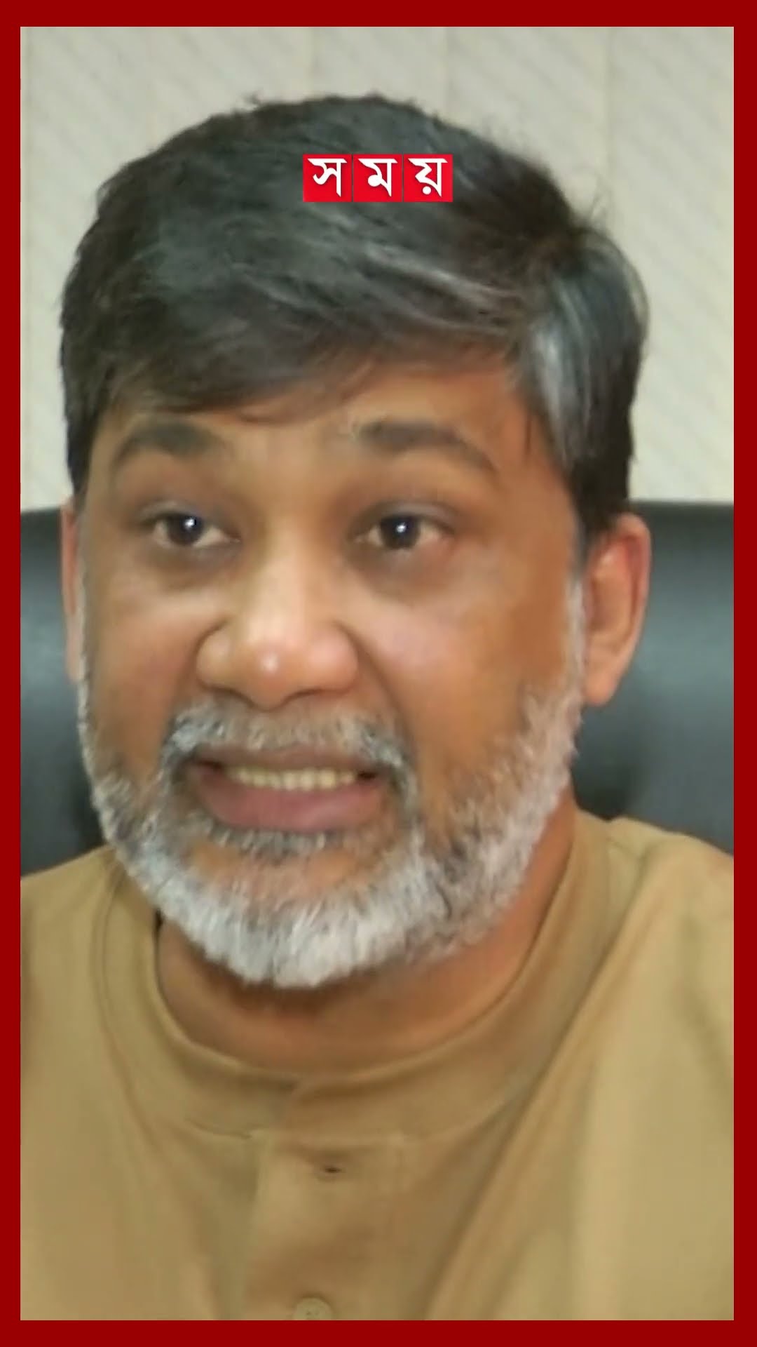 চীনের অর্ডার আসছে বাংলাদেশে #chattogram #bgmea #china #garments #shorts #somoytv