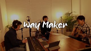 Way Maker - cover by Table Worship