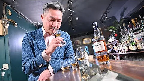 怕買到假酒　該怎麼辦？【回饋粉絲Q&A（下）/林一峰Whisky School威士忌第156課】 - 天天要聞
