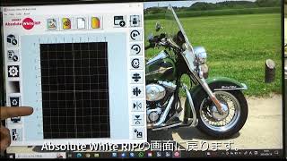 Absolute White RIP 使い方のヒント  -  フォトショップで作る透明レイヤーを含むデータの作り方