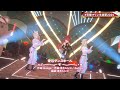 Heart Pie Dancehall 愛包ダンスホール Houshou Marine 宝鐘マリン Ft HIMEHINA ヒメヒナ 宝鐘マリン生誕祭2024