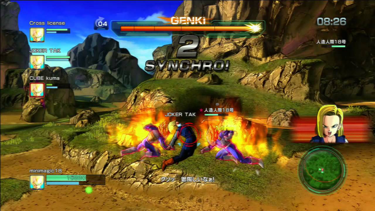 ドラゴンボールz Battle Of Z ステージ攻略 21 30 Magic兄貴の箱 体験記 ドラゴンボールz Battle Of Z ステージ攻略 21 30 Magic兄貴の箱 体験記