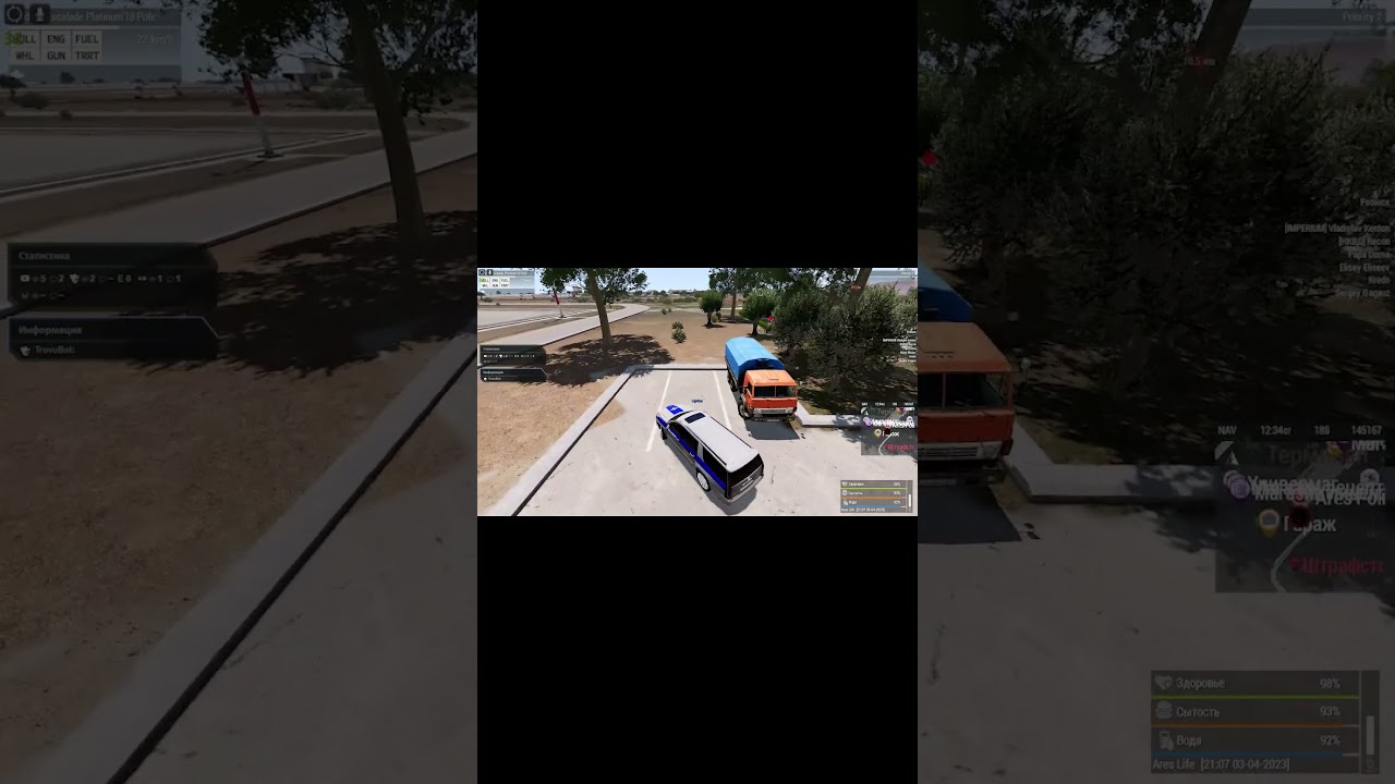 Arma 3 Ares Role Play Камаз С Характером 🤣🤣🤣