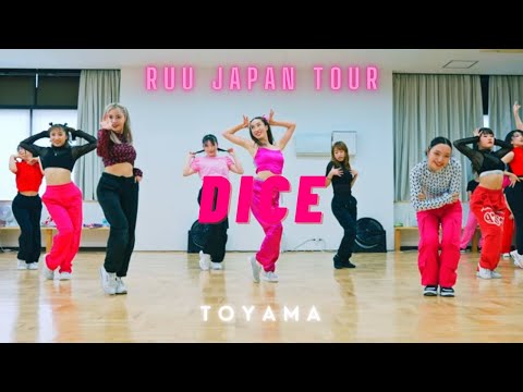 RUU JAPAN TOUR - TOYAMA - DICE