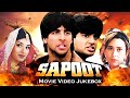 Sapoot Full Movie Songs | Anu Malik, Kumar Sanu  | Karisma K, Akshay K, Sunil Shetty, Sonali B