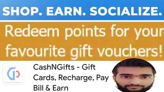 cashngifts app online earning app. screenshot 3