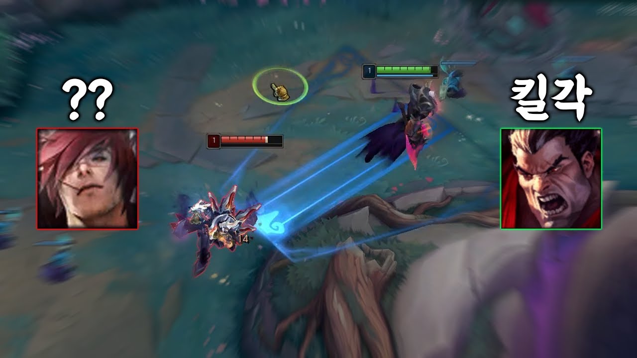 다리우스 상대로 룰을 어긴 세트