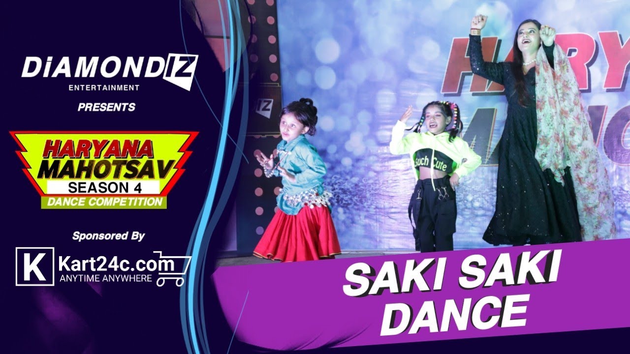 Saki Saki और Banadi Ki Bebe Song Hezal Choudhary & Muskan Yadav का Dance Performance