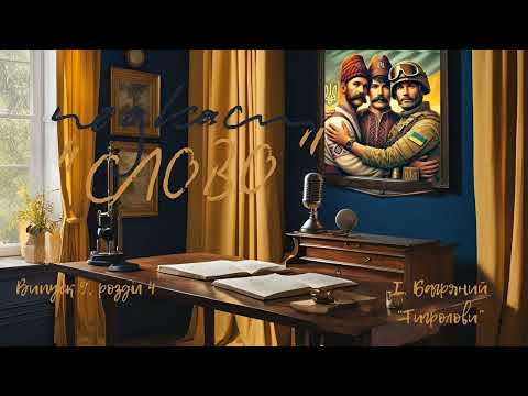 Дивитись новини на сайті Gromada Group, медіа холдинг Харківщини