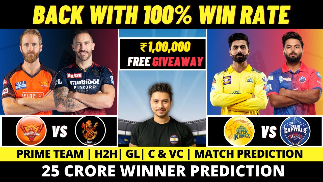 Chennai vs Delhi Dream Team | CSK vs DC Dream Team Prediction |fee Giveaway
