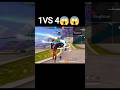 KINGFISHER CLUTCH😱😱1VS4 TEAMMATE REACTION😱#gamingvideos#shortsviral#freefiremax#thakurgaming01