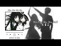Kiss Kiss Shy Shy X1 2 李要红 Red Li 歌词 Lyrics Kiss Kiss Shy Shy X1 2 李要红 Red Li 歌词 Lyrics