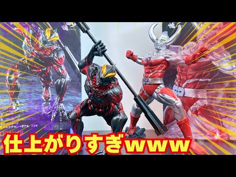 Extraordinary beauty of form] Introducing the Gokai Ultraman