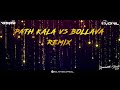 Path kala vs bollava remix  dj vethandj divil  sumanth naik visuals