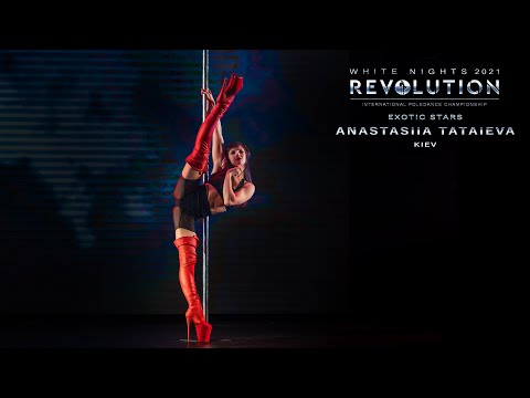 REVOLUTION 2021. WHITE NIGHTS | EXOTIC STARS (2nd place) - Anastasiia Tataieva thumbnail