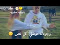 يا استثنائي💙حسام جنيد 🌸❣حالات واتس اب😍_اغاني حب جديدة للعشاق ❤ اجمل حالات واتس رومنسية 💕💫