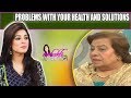 Problems with your health and solutions  mehekti morning with sundus khan  19 january 2018  atv