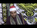 تلاوه رائعه للشيخ احمد قطب أبوصورة عزاء زوجه الحاج عبد المؤمن دياب غفر الله لها طبلاوى القليوبية 