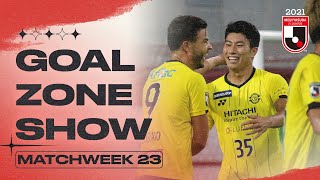 The J1 GOALZONE Show | Matchweek 23 | 2021 | J.LEAGUE
