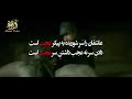 قلادة يه پلاک