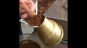 قهوة زيادة 