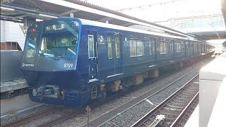 相鉄8000系8709F回送列車西谷駅発車(2023/4/10)