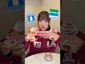 年末バクバク好きな物食べて太った私のおすすめ^_^🍓 #ファミマ #新商品 #いちご #スイーツ