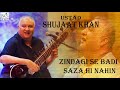 Ghazal  zindagi se badi saza hi nahin   relaxing sitar cover by ustad shujaat khan  bks sangam