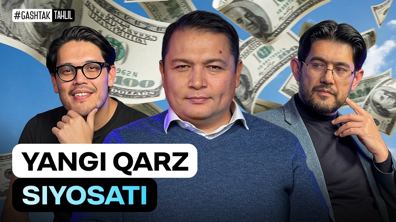 Katta qarzlar, AQShga tashrif, oltin zahirasi | O’zbekiston iqtisodiyoti qaysi tomonga o’zgarmoqda?