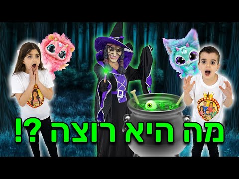 וִידֵאוֹ: האם עצים לנוף מטופלים?