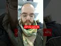 يالله ماجمل سماع القرآن عبد الباسط عبد الصمد