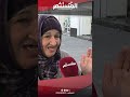 شاهد امرأة عاصمية يا نكار الملح والطعام شاهد امرأة عاصمية يا نكار الملح والطعام