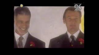 Show Tv Reklam Kuşağı - 25 Eylül 1997 - 3.Bölüm