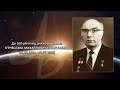 До 100-річчя від дня народження В.М. Ковтуненка