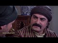 زمن البرغوت انا كنت شاكك بهالطاهرة الشريفة ما بينت الحقيقة لحتى انقتل هالواطي علاء قاسم زمن البرغوت انا كنت شاكك بهالطاهرة الشريفة ما بينت الحقيقة لحتى انقتل هالواطي علاء قاسم