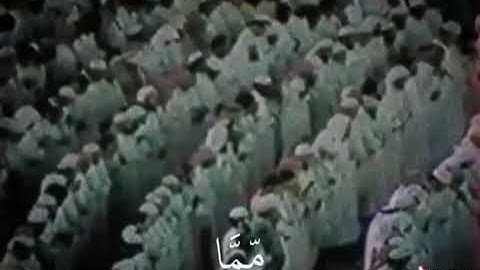 # سورة نوح # من الايه ٢٠ إلي ٢٨ بصوت الشيخ علي جابر