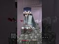 ググガガペンギンを助けられなかった😱😱