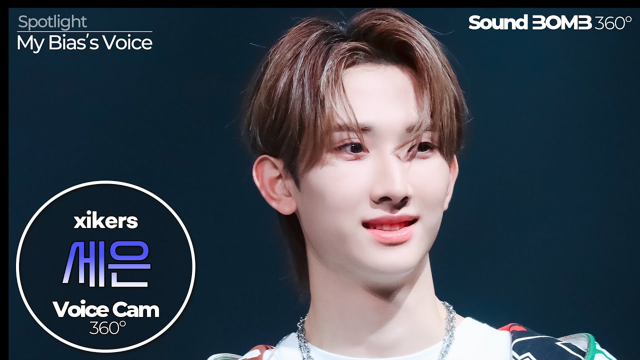 🎧Voice Focused FanCam｜xikers SEEUN - We Don't Stop｜VoiceCam360˚のサムネイル