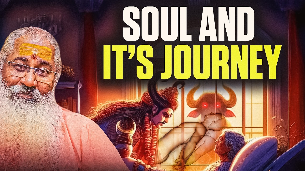 Soul and it’s journey || Swami Yo - YouTube