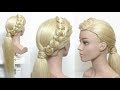 Fancy Low Pony Hairstyle For Long Hair