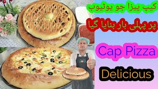 کیپ پیزا جو یوٹیوب پر پہلی بار بنایا گیا۔ Cap Pizza Delicious