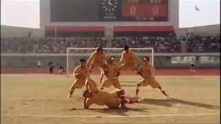 كونغ فو شاولين كرة قدم | Kung Fu Shaolin football