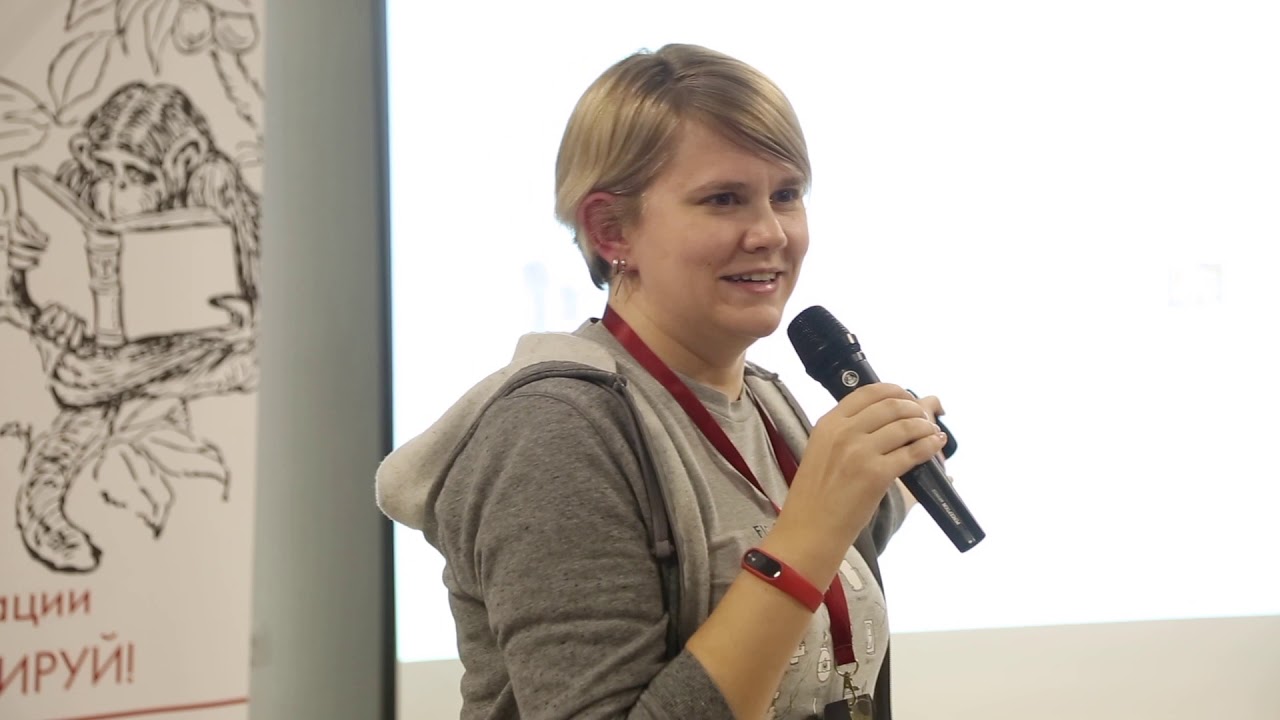 мастер журналист