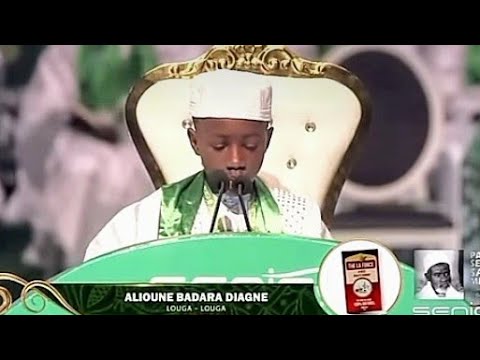 الطفل السنغالي بادارا ديغين يعجب كل سامع لقراءته الجميلة   