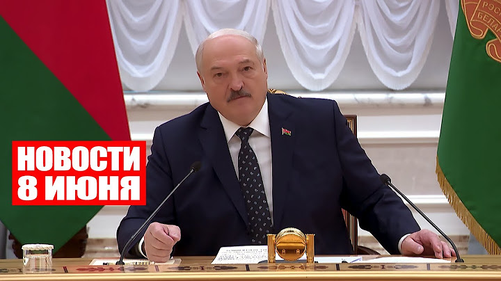 Лукашенко: 2 тысячи украинцев погибли, 30 танков уничтожено! Вот результат «контрнаступа»! / Новости