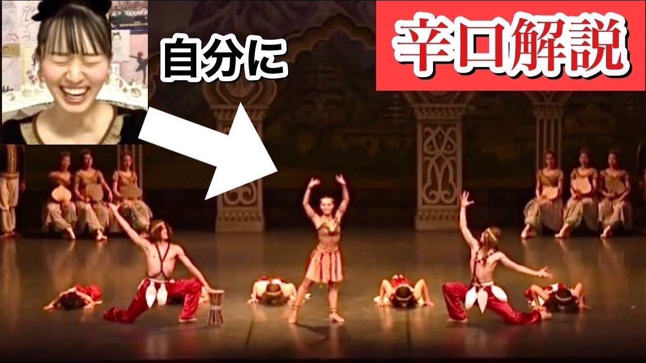 Taiko Dry 1216 - YouTube
