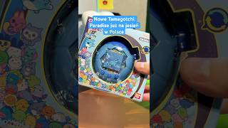 Nowe tamagotchi paradise w Polsce od jesieni 🥰🥰🥰 #tamagotchi